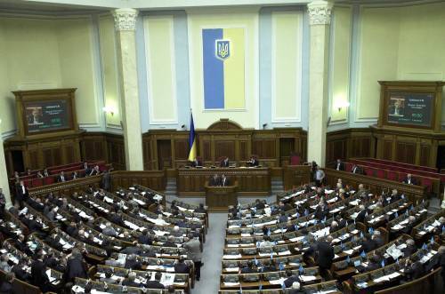 Верховна рада