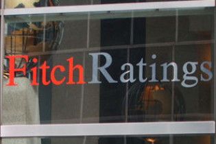 Fitch розчарувався в Росії