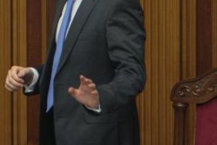 Як Яценюка відправили у відставку (відео)