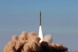 Іран заявляє про другий в своїй історії успішний запуск ракети в космос (відео)