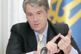 Ющенко ветував закон про прожитковий мінімум