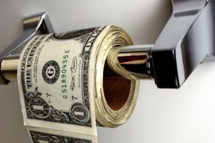 У Франції оголосили війну капіталізму