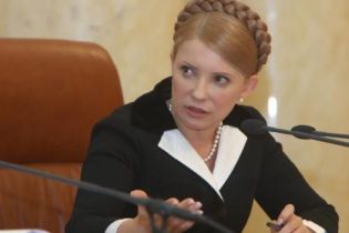 Тимошенко згадала про реприватизацію (відео, оновлено)