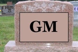 Голова General Motors: наше банкрутство - бажана перспектива