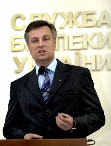 Наливайченко