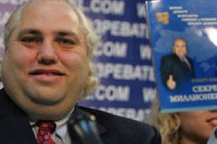 Флетчер виманив в українців 500 тисяч гривень