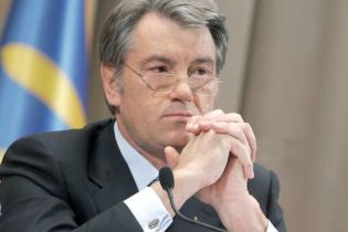 Ющенко: у Раді нема коаліції