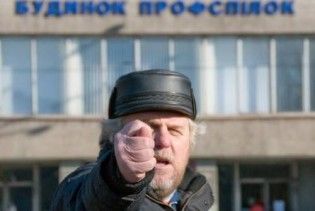 Профспілки завтра перекриють центр Києва