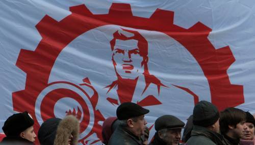 Страйк профспілок у Києві