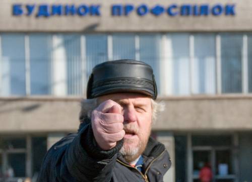 Страйк у Києві