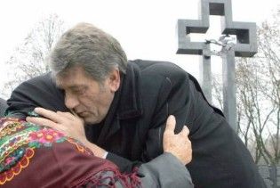 Ющенко надасть жертвам Голодомору матеріальну допомогу