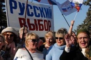 У Москві зізналися, що від України в них шизофренія