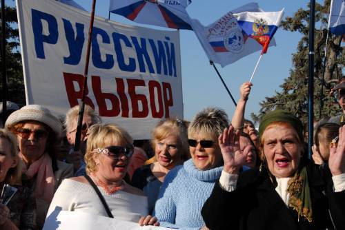 Проросійський мітинг
