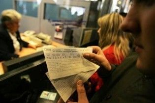 Залізничні квитки знову дорожчають