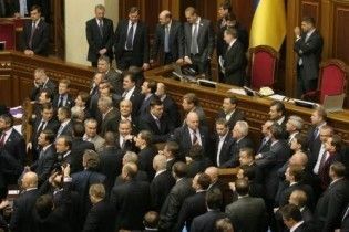 БЮТ передумав блокувати трибуну Ради