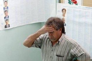 Тернопільські вибори - станом на 16:00 явка виборців 47%