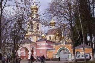 Синод РПЦ обрав тимчасового главу церкви