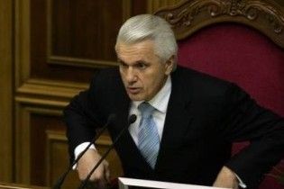 Литвин: БЮТ і ПР навіть країну поділити не змогли