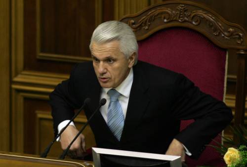 Литвин