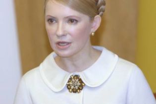 Тимошенко звернулася до народу (відео)