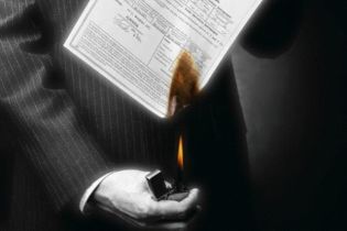 НУ-НС не підписував коаліційну угоду