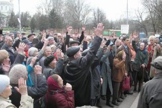 В середу Україна почне страйкувати