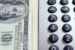 Офіційний курс НБУ: 7,70 грн. за долар