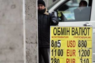 Долар має коштувати 6 гривень - Тимошенко