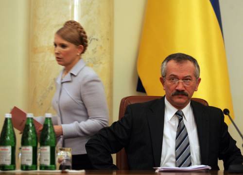 Тимошенко Пинзеник