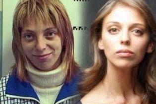 І некрасива, і нещаслива
