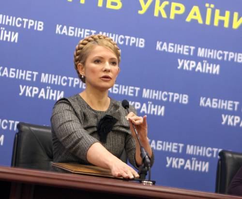 Юлія Тимошенко