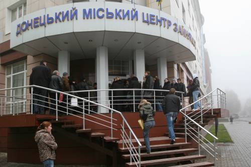 Центр зайнятості в Донецьку