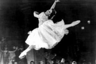 Померла видатна балерина Ольга Лепешинська