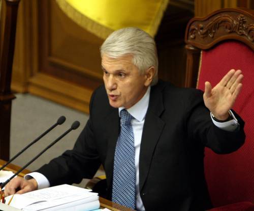 Литвин