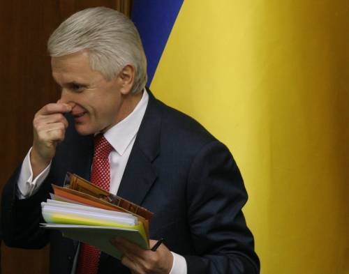 Литвин