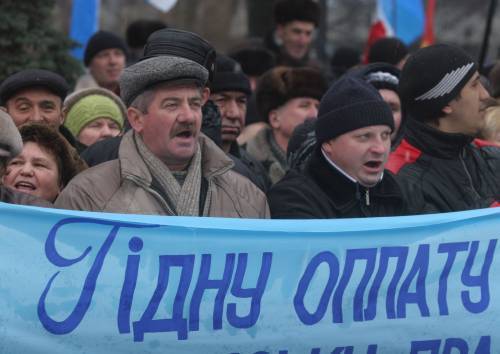 Страйк профспілок