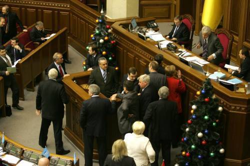 Верховна рада