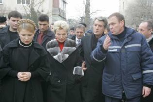 Тимошенко вимагає відкрити кримінальні справи проти винних у вибуху в Євпаторії