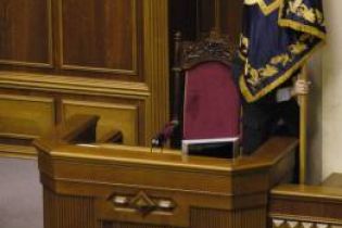 В ГПУ сумніваються, що Ющенко - президент