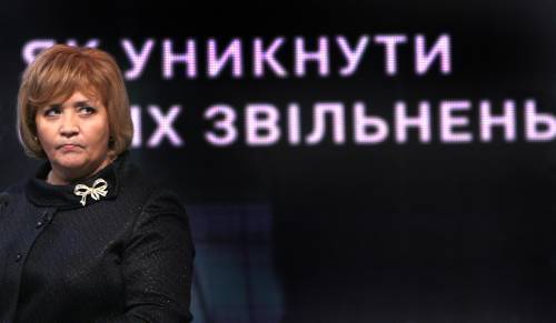 Валентина Семенюк