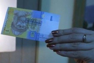 Долар впаде до 6 гривень через десять років