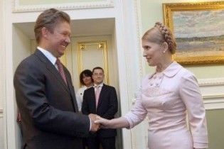 "Газпром": ситуація з оплатою газу Україною дуже-дуже тяжка