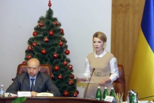 Тимошенко пообіцяла, що новий рік буде кращим