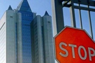 СП: Росія будь-коли може виставити Україні штраф на 8 мільярдів