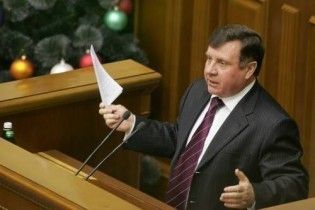 Комуністи хочуть закрити Верховну раду
