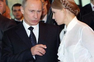 Путін запізнився на зустріч із Тимошенко на кілька годин