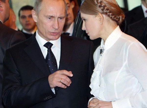 тимошенко путін
