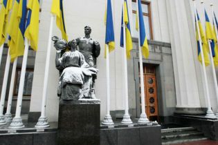 Тимошенко привела уряд на засідання ВР