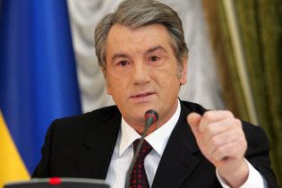 Ющенко: Україна розрахувалася з "Газпромом" і газ не крала