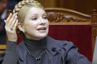 Тимошенко: регіони нічого зі мною не зроблять